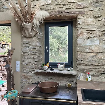 Holiday home La Bergerie *
