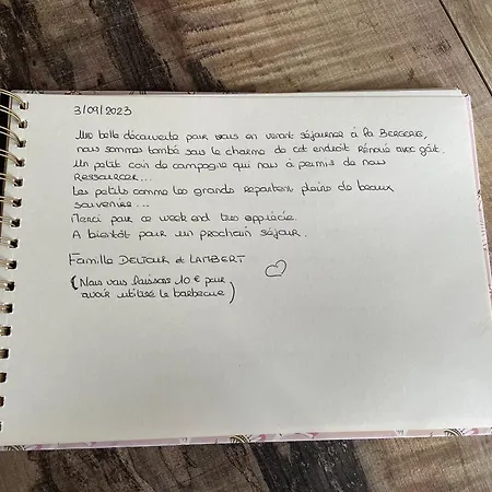 La Bergerie *